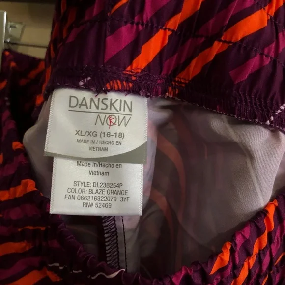 Danskin Orange Purple Now Blaze Running Shorts - Picture 2 of 6